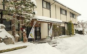 Itoya Ryokan